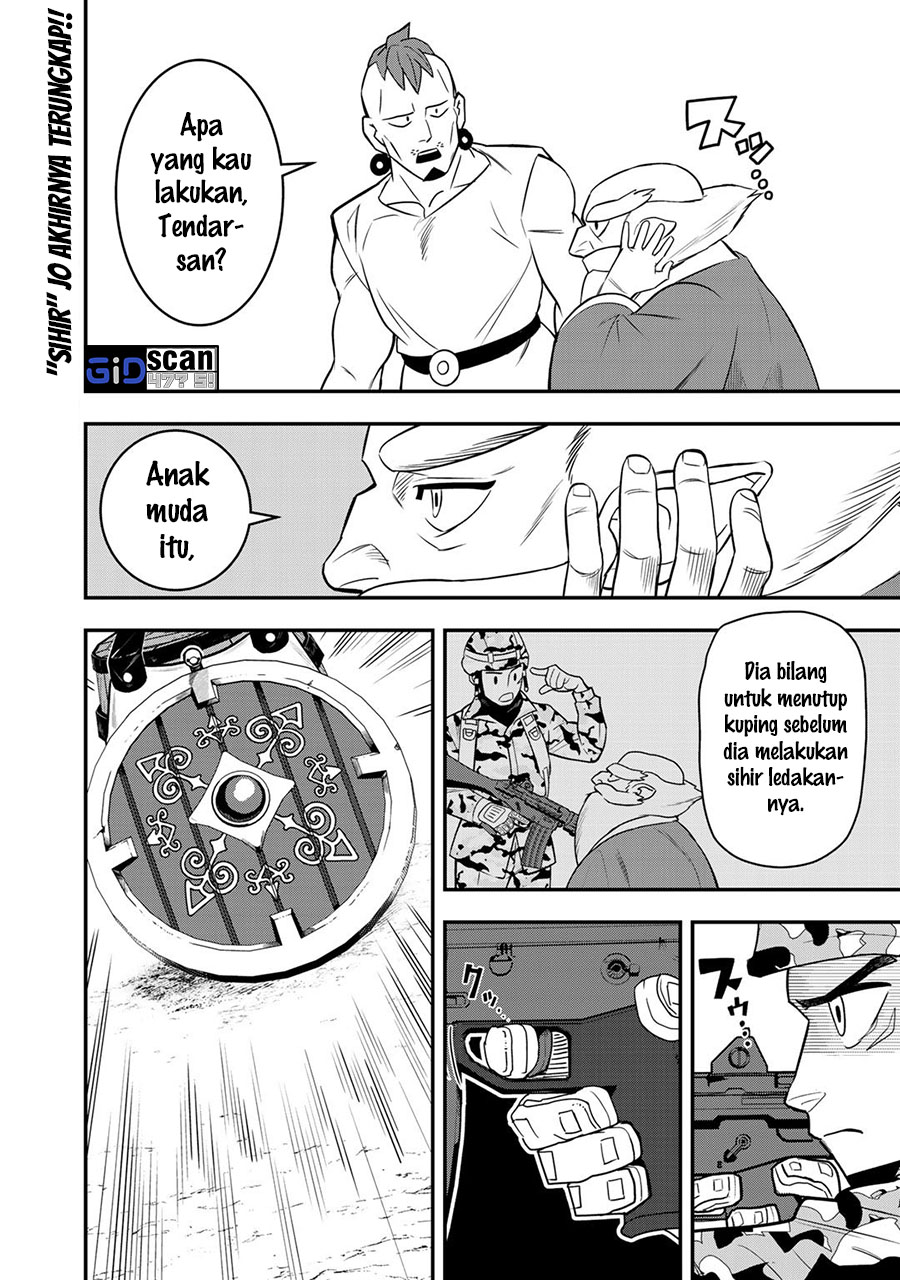 Bocchi Jieikan no Isekai Funsenki Chapter 5 - halaman 1