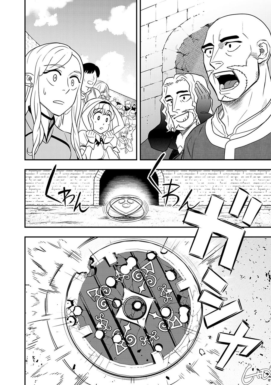 Bocchi Jieikan no Isekai Funsenki Chapter 5 - halaman 4