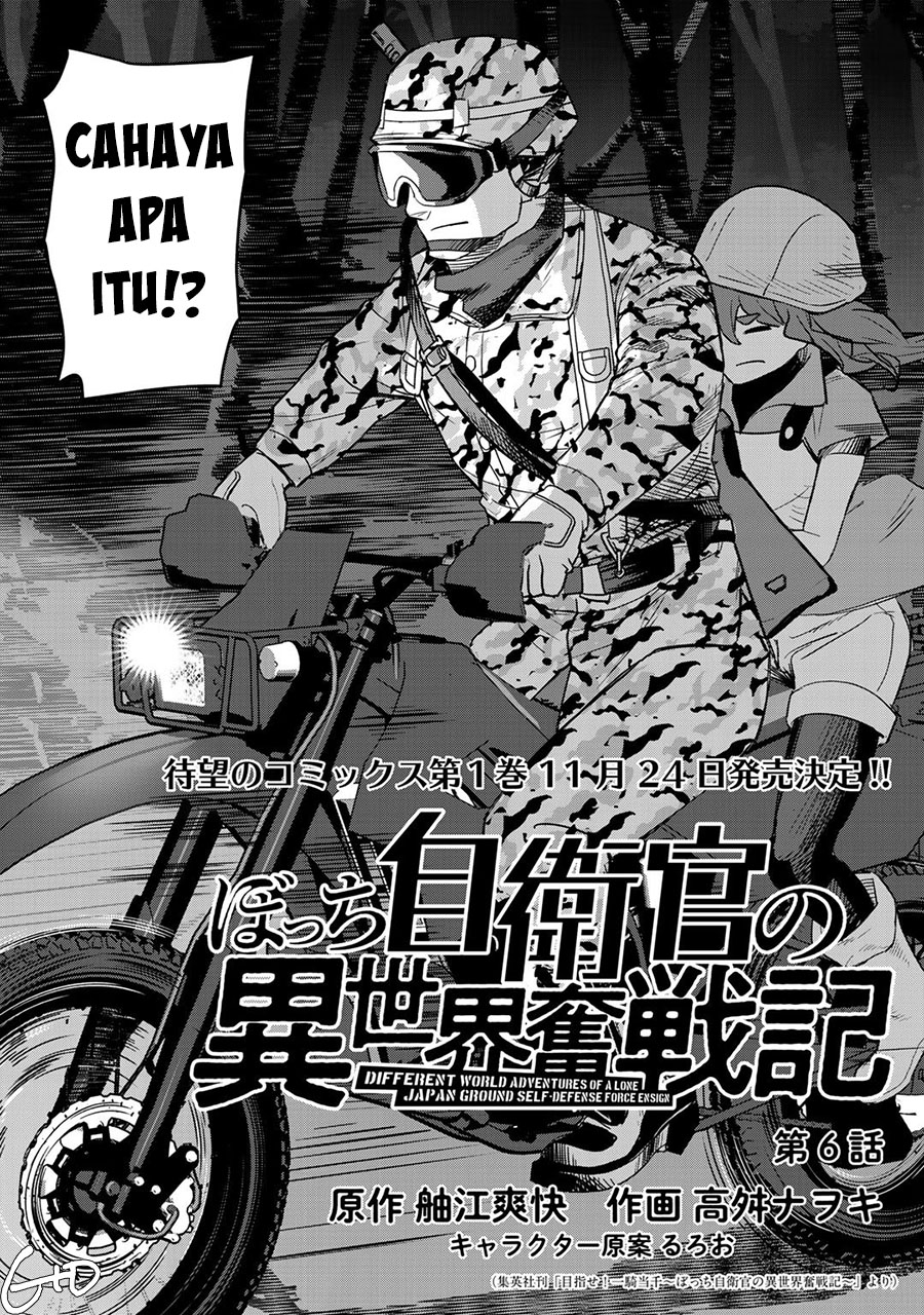 Bocchi Jieikan no Isekai Funsenki Chapter 6 - halaman 2