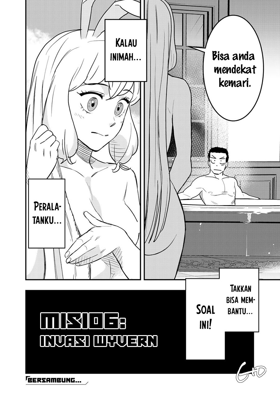 Bocchi Jieikan no Isekai Funsenki Chapter 6 - halaman 32