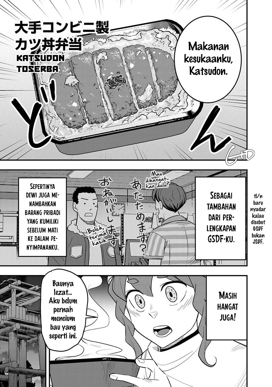 Bocchi Jieikan no Isekai Funsenki Chapter 6 - halaman 7