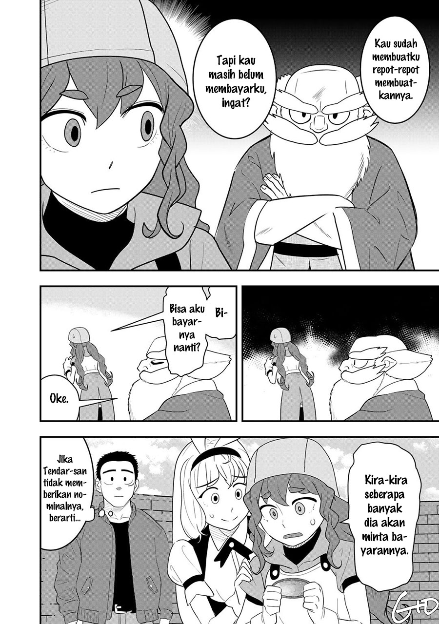 Bocchi Jieikan no Isekai Funsenki Chapter 7 - halaman 12