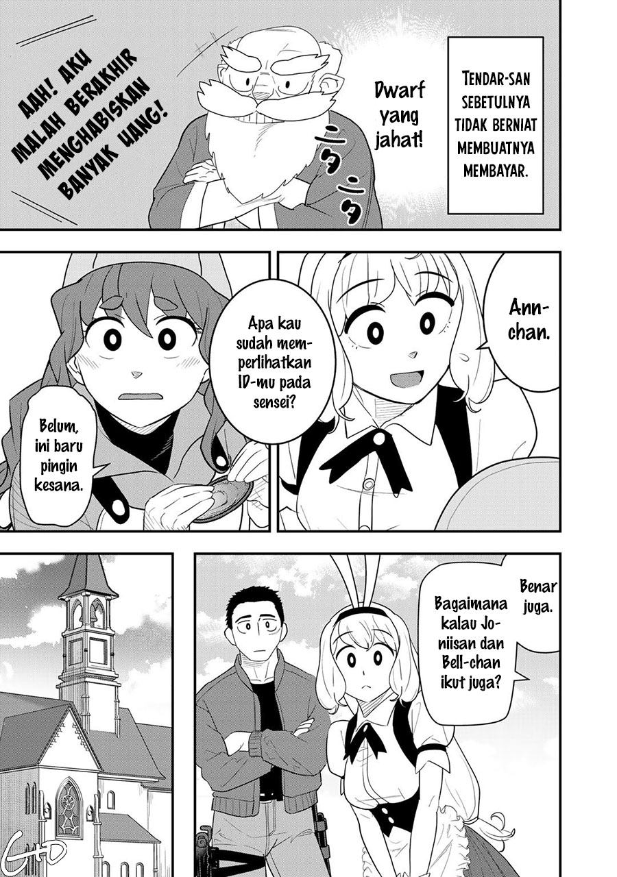 Bocchi Jieikan no Isekai Funsenki Chapter 7 - halaman 13