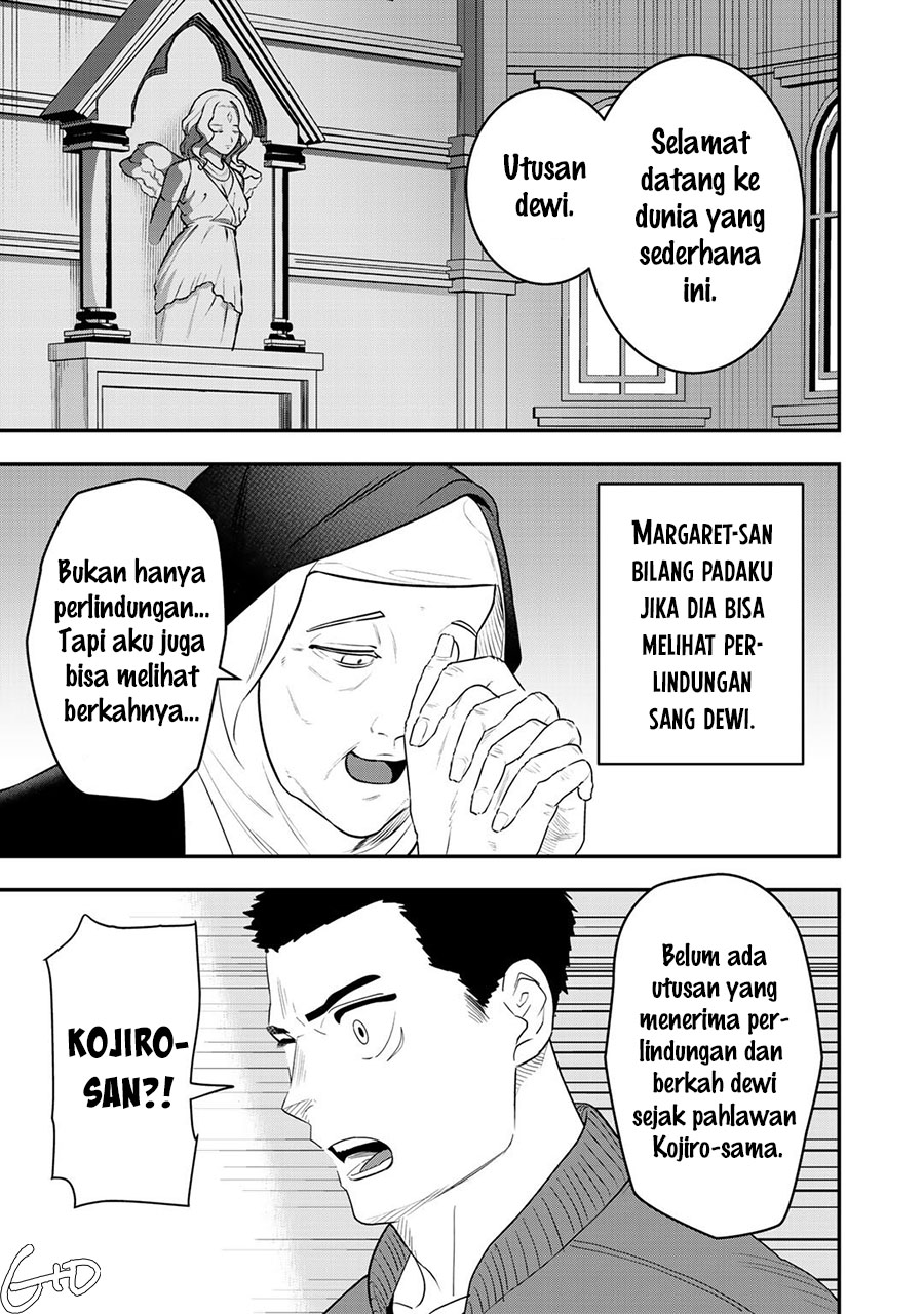 Bocchi Jieikan no Isekai Funsenki Chapter 7 - halaman 15