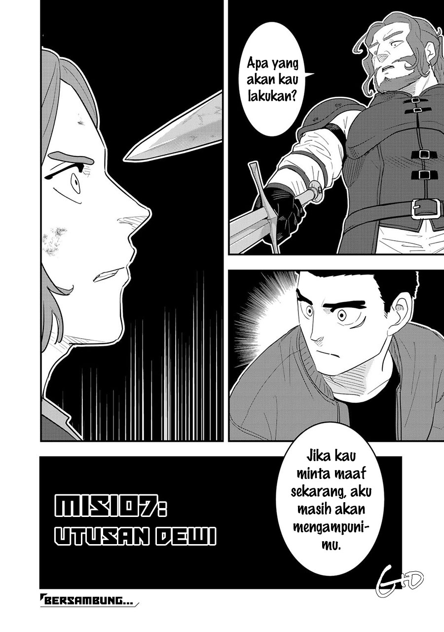 Bocchi Jieikan no Isekai Funsenki Chapter 7 - halaman 24