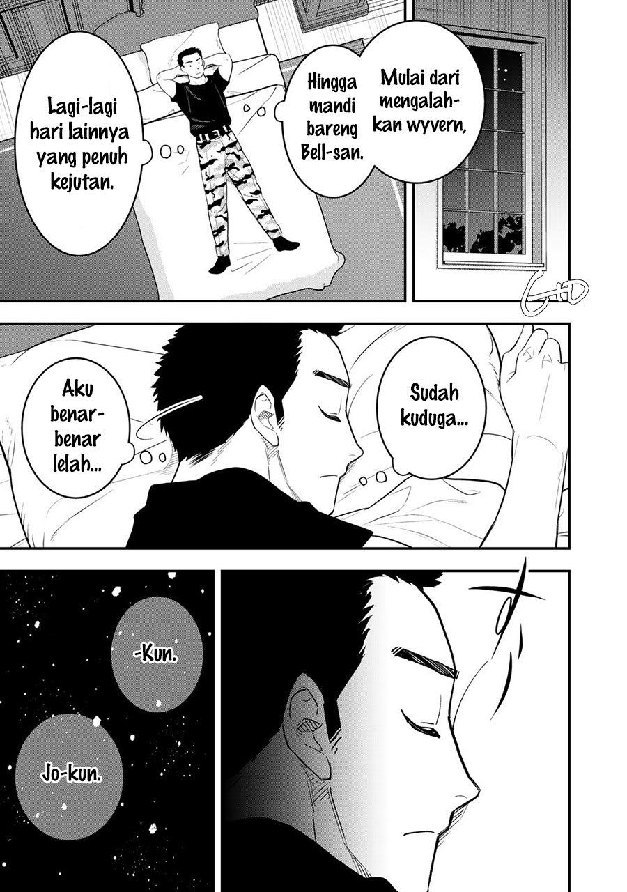 Bocchi Jieikan no Isekai Funsenki Chapter 7 - halaman 3