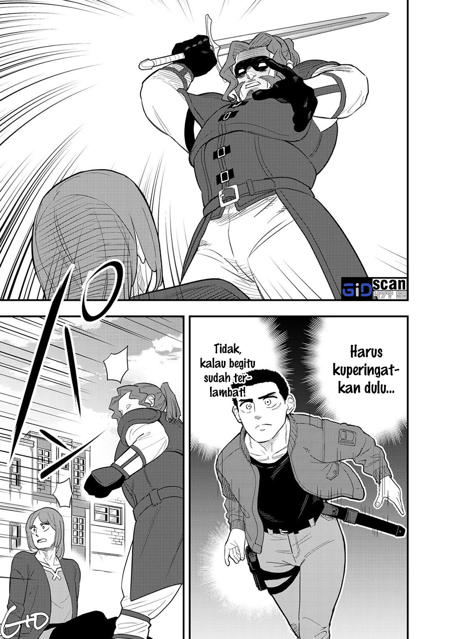 Bocchi Jieikan no Isekai Funsenki Chapter 8 - halaman 1