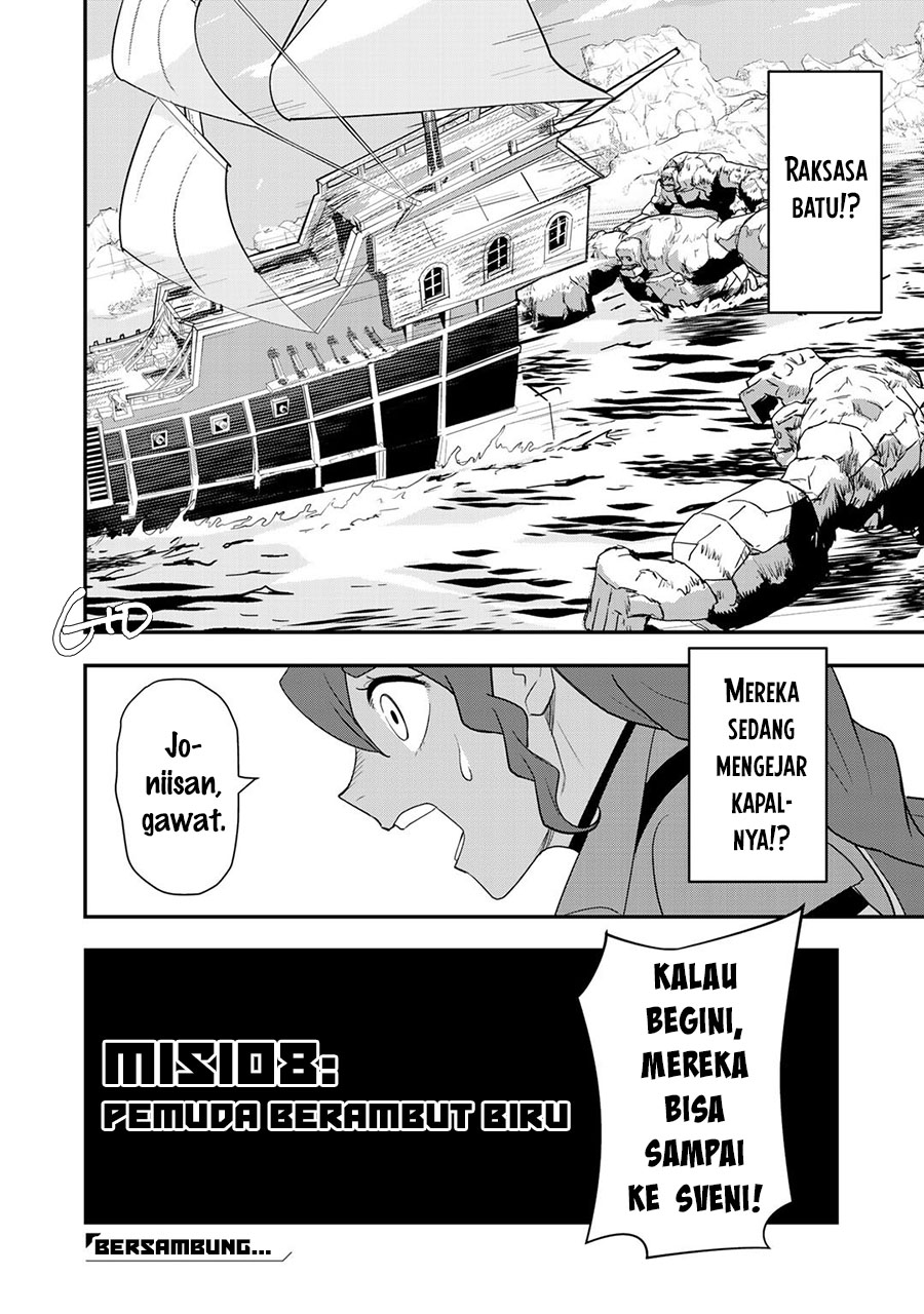Bocchi Jieikan no Isekai Funsenki Chapter 8 - halaman 24