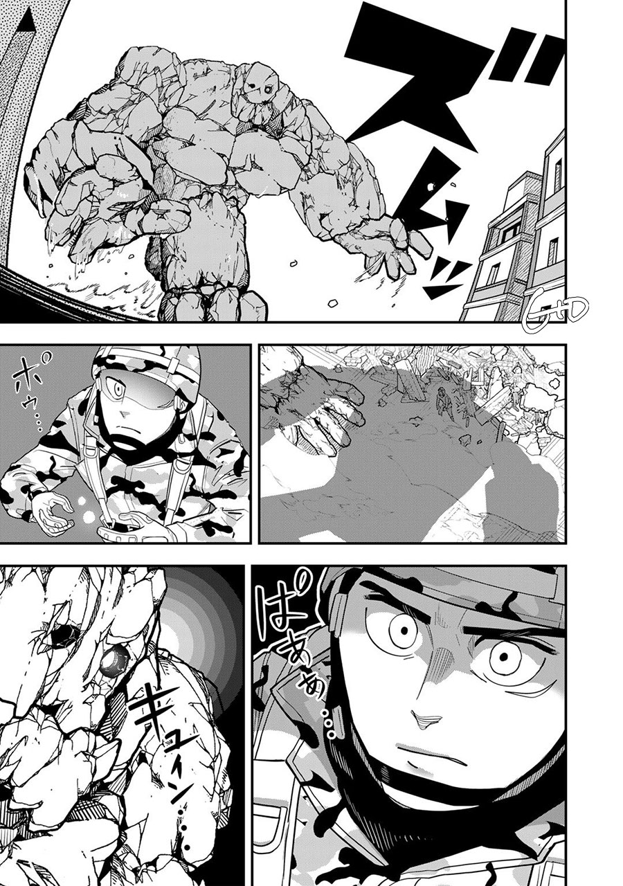 Bocchi Jieikan no Isekai Funsenki Chapter 9 - halaman 19