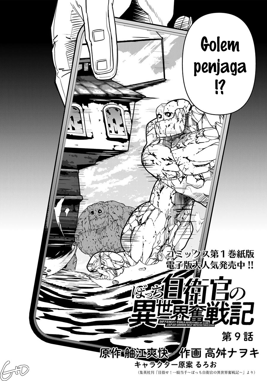 Bocchi Jieikan no Isekai Funsenki Chapter 9 - halaman 2