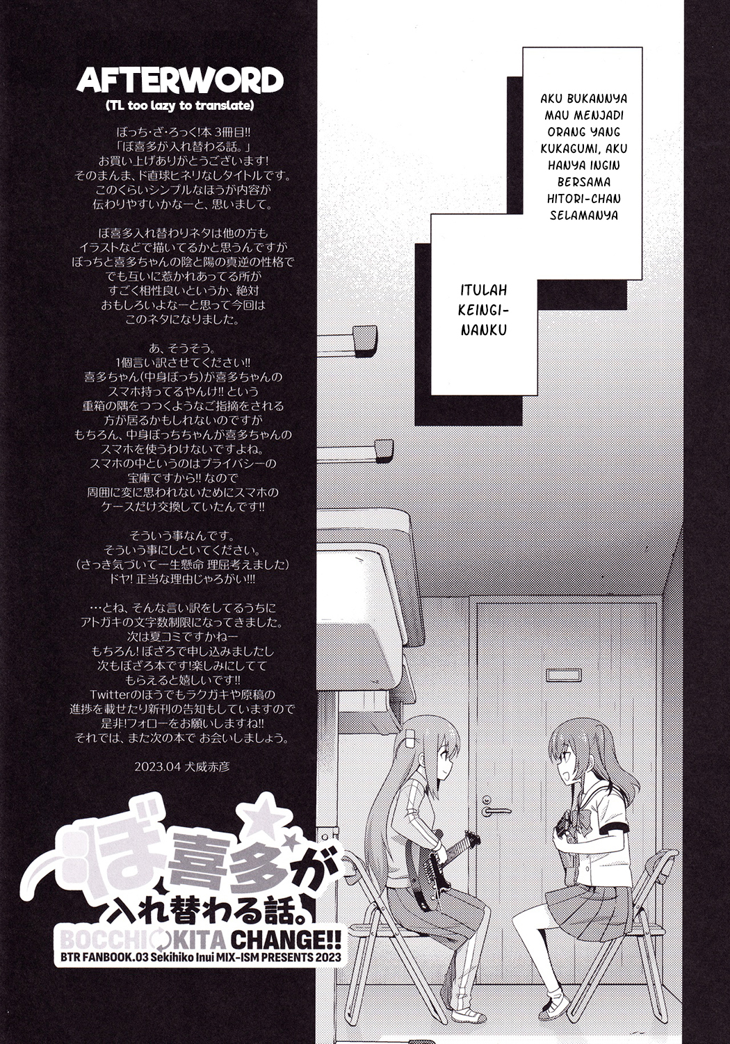 Bocchi-Kita Change Chapter 0 - halaman 27