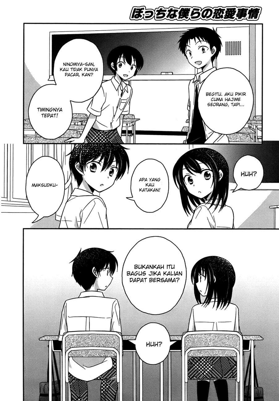 Bocchi na Bokura no Renai Jijou Chapter 1 - halaman 18
