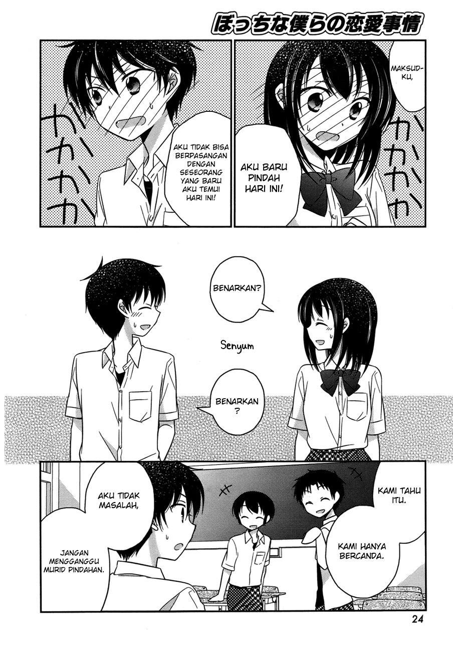 Bocchi na Bokura no Renai Jijou Chapter 1 - halaman 20