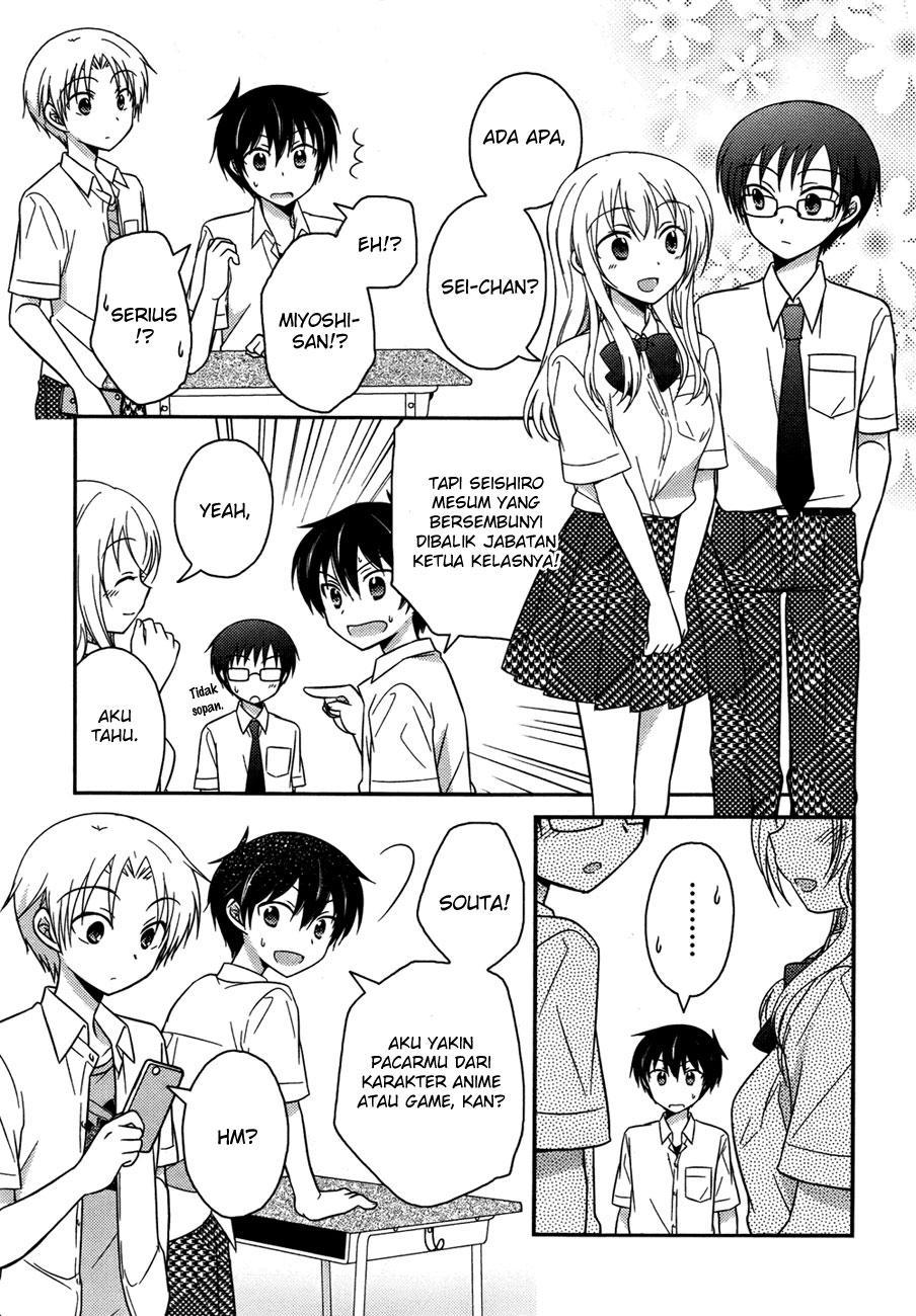 Bocchi na Bokura no Renai Jijou Chapter 1 - halaman 7