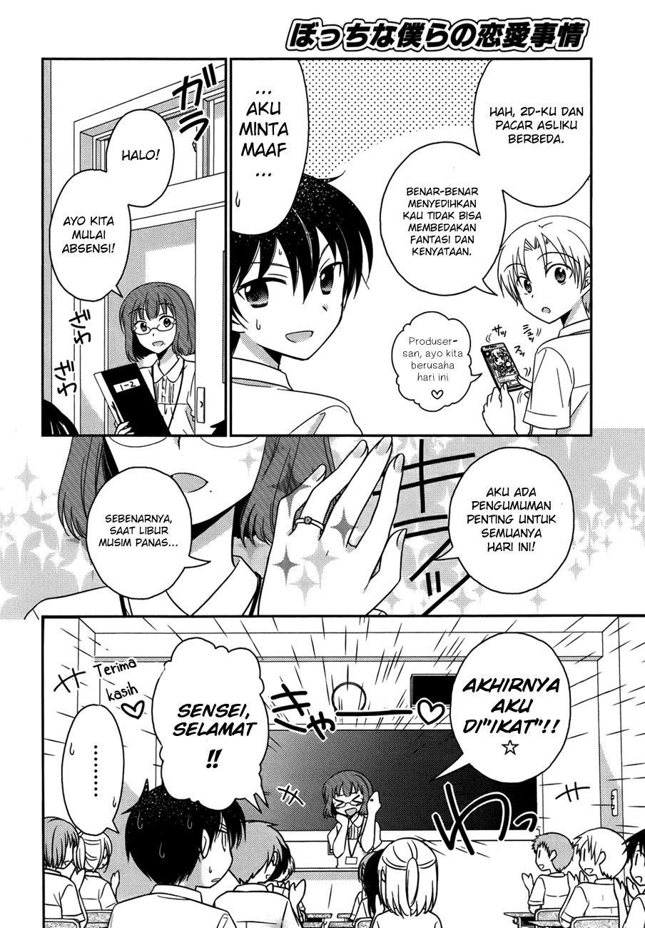 Bocchi na Bokura no Renai Jijou Chapter 1 - halaman 8