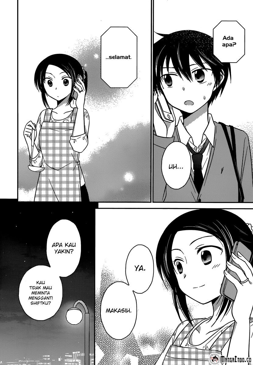 Bocchi na Bokura no Renai Jijou Chapter 10 - halaman 23