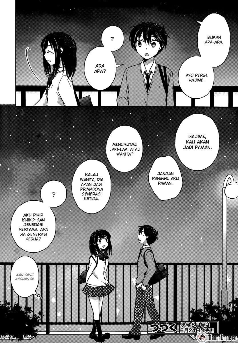 Bocchi na Bokura no Renai Jijou Chapter 10 - halaman 25