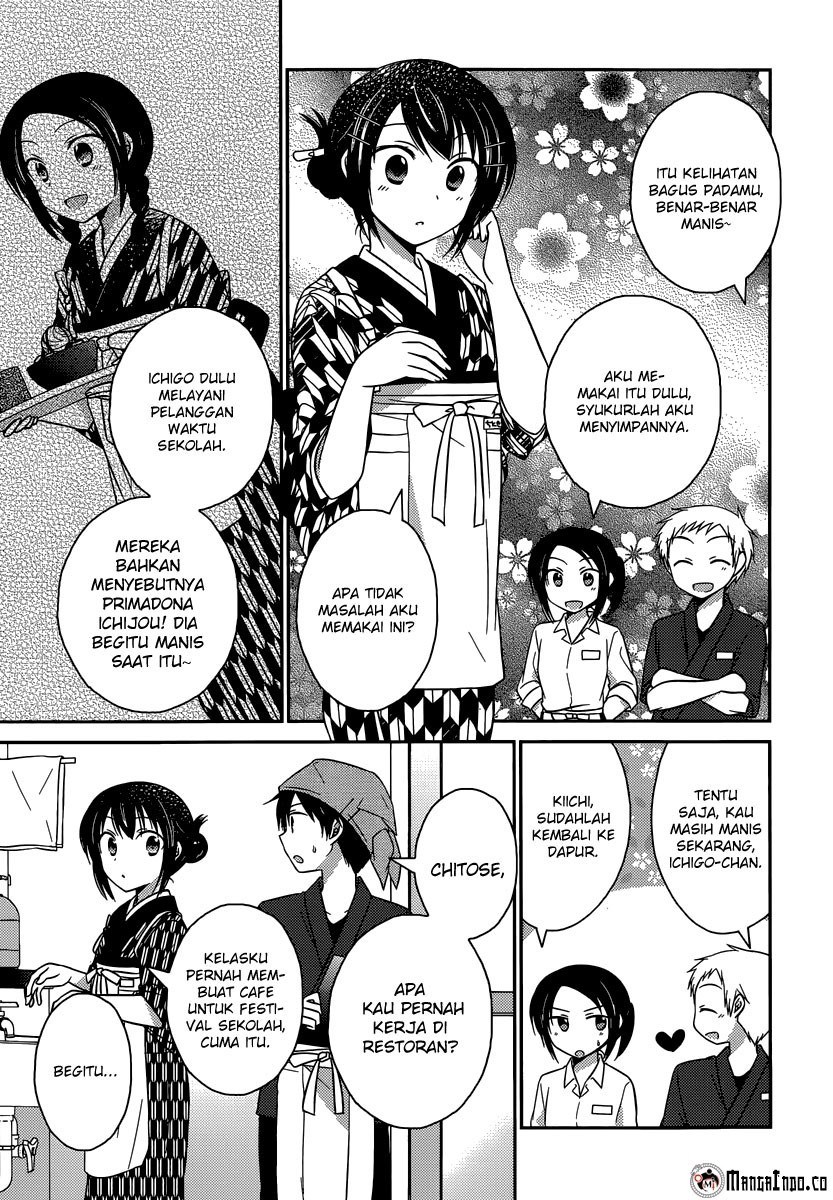 Bocchi na Bokura no Renai Jijou Chapter 10 - halaman 8