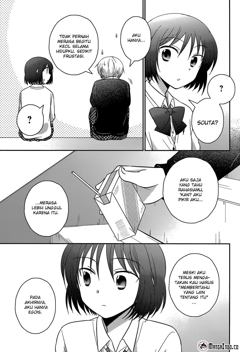 Bocchi na Bokura no Renai Jijou Chapter 11 - halaman 14