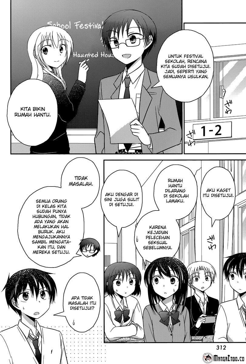 Bocchi na Bokura no Renai Jijou Chapter 11 - halaman 3