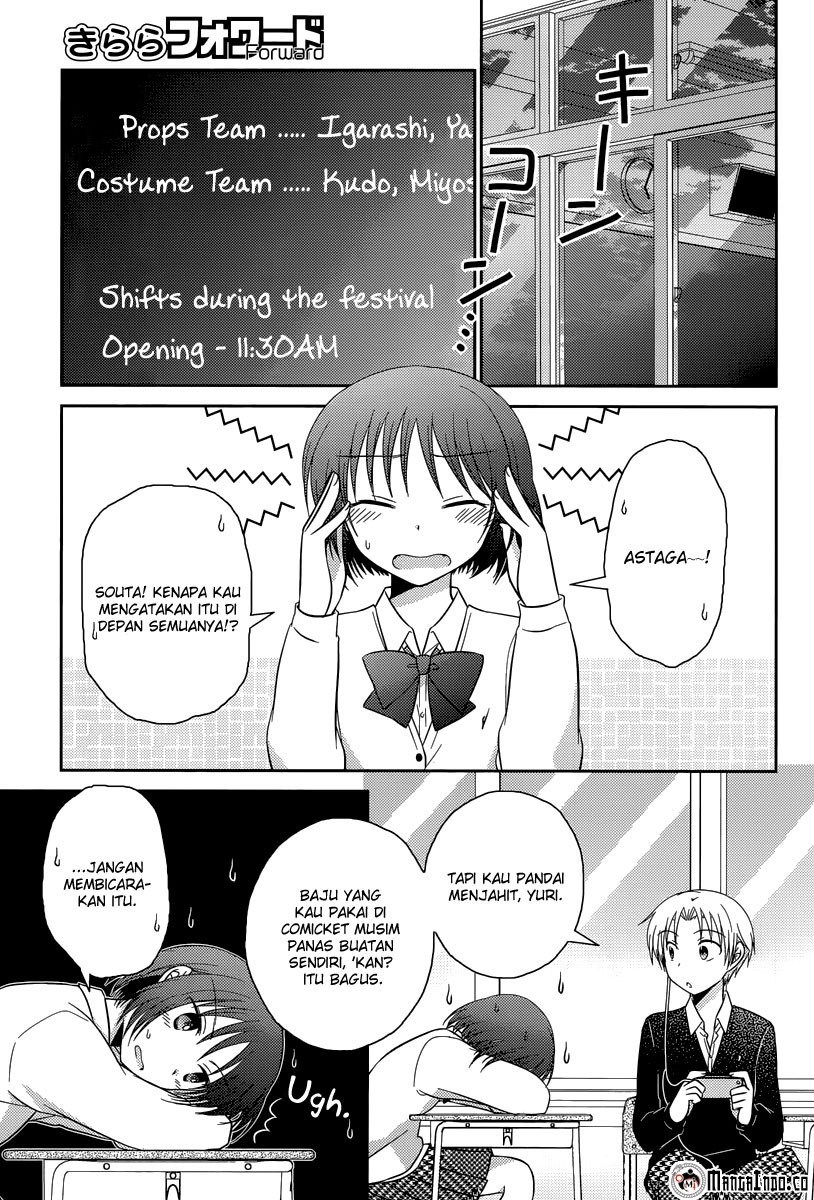Bocchi na Bokura no Renai Jijou Chapter 11 - halaman 6