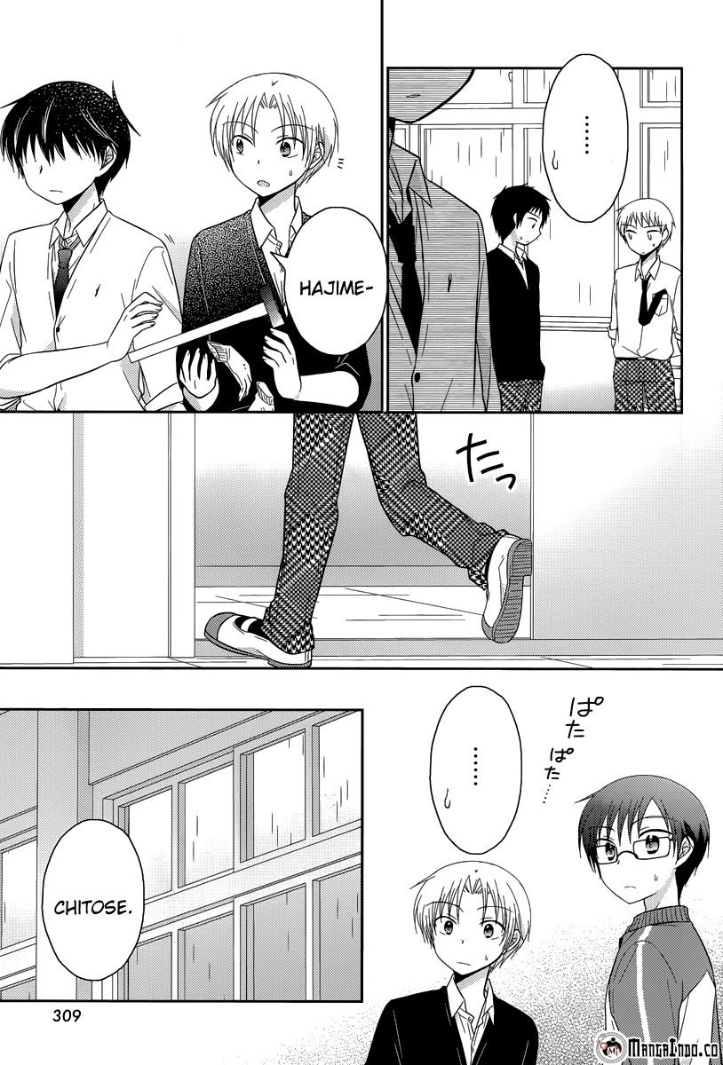 Bocchi na Bokura no Renai Jijou Chapter 12 - halaman 4