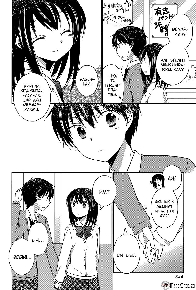 Bocchi na Bokura no Renai Jijou Chapter 13 - halaman 16