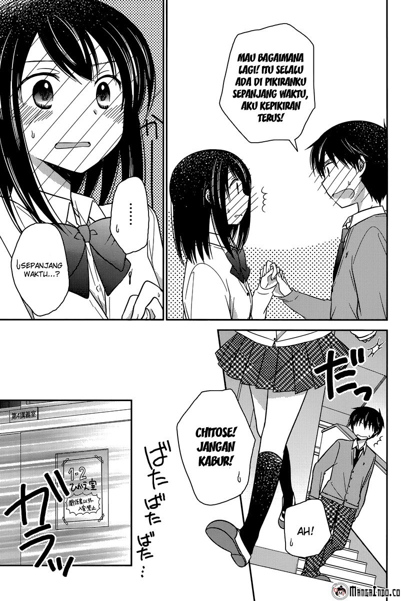 Bocchi na Bokura no Renai Jijou Chapter 13 - halaman 19