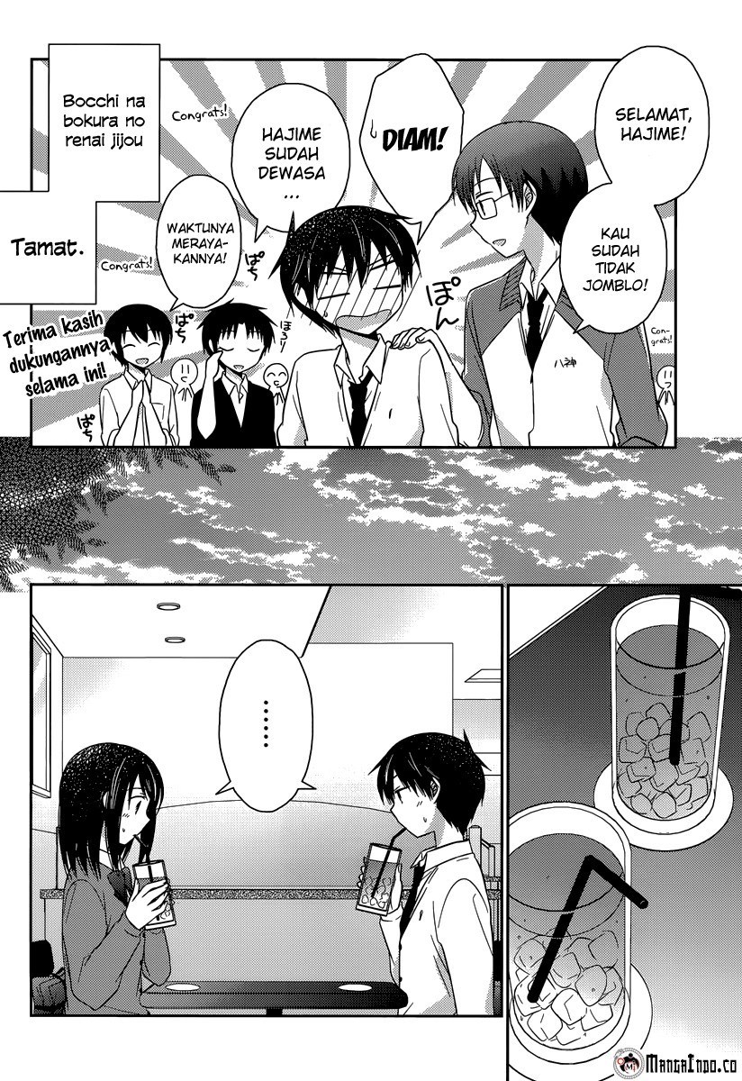Bocchi na Bokura no Renai Jijou Chapter 13 - halaman 4