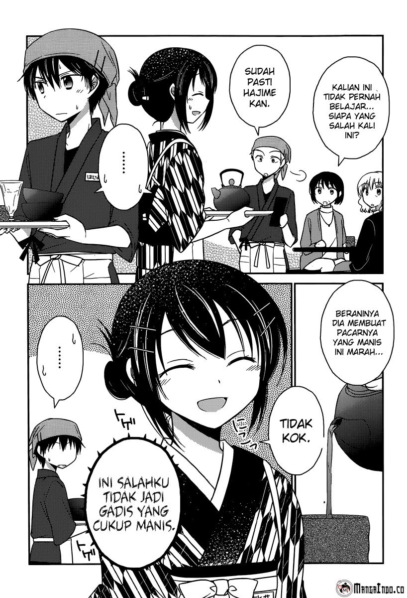 Bocchi na Bokura no Renai Jijou Chapter 14 - halaman 15