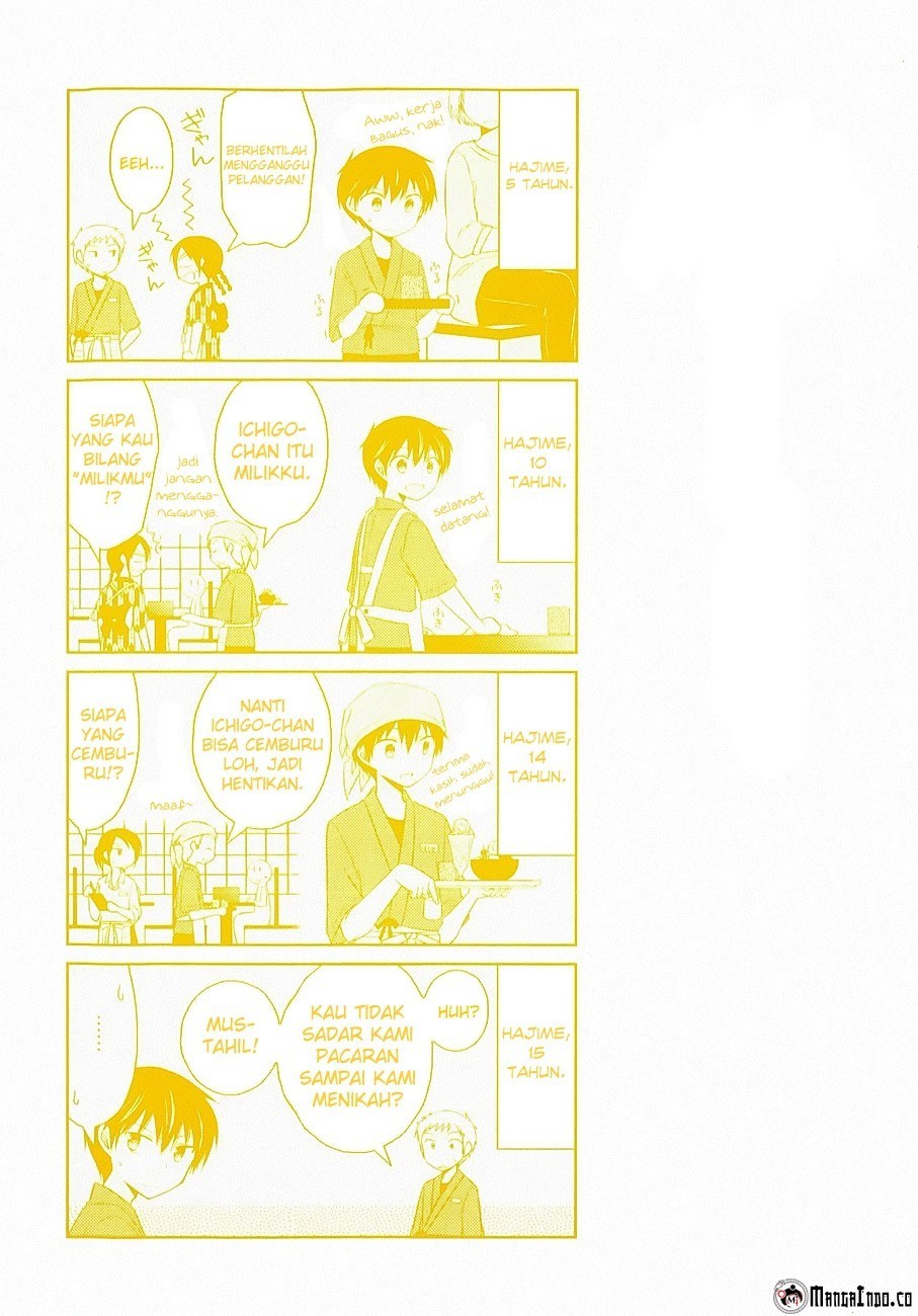 Bocchi na Bokura no Renai Jijou Chapter 14 - halaman 3