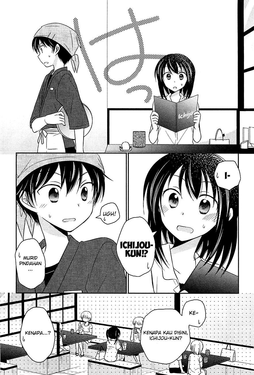 Bocchi na Bokura no Renai Jijou Chapter 2 - halaman 10