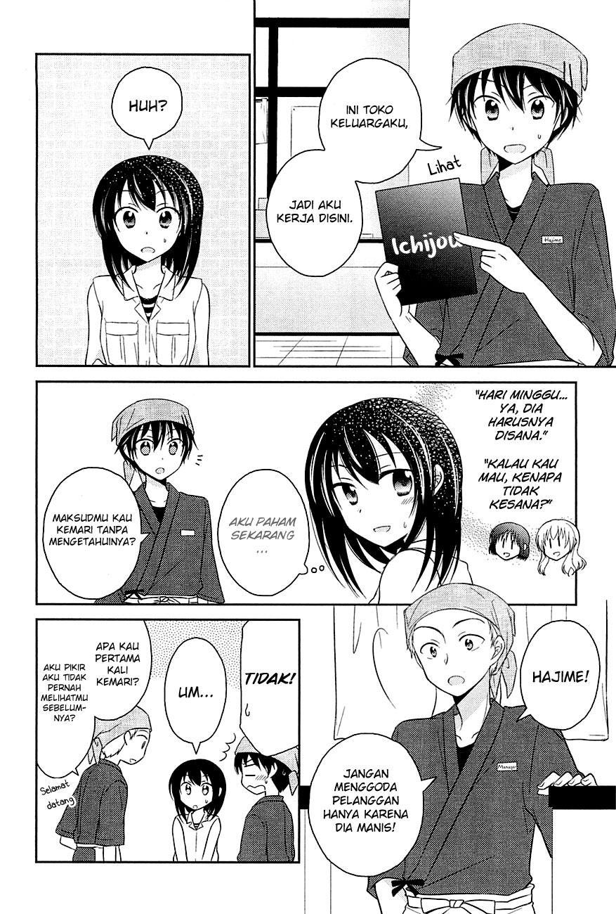 Bocchi na Bokura no Renai Jijou Chapter 2 - halaman 11