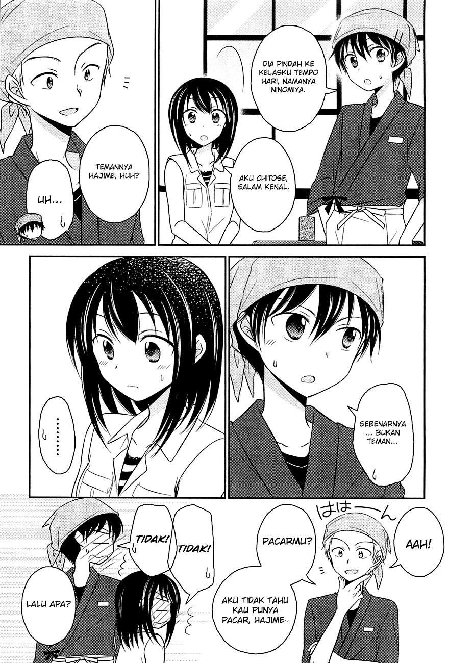 Bocchi na Bokura no Renai Jijou Chapter 2 - halaman 12