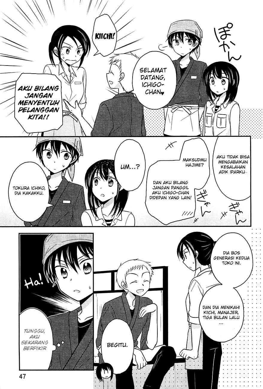 Bocchi na Bokura no Renai Jijou Chapter 2 - halaman 18