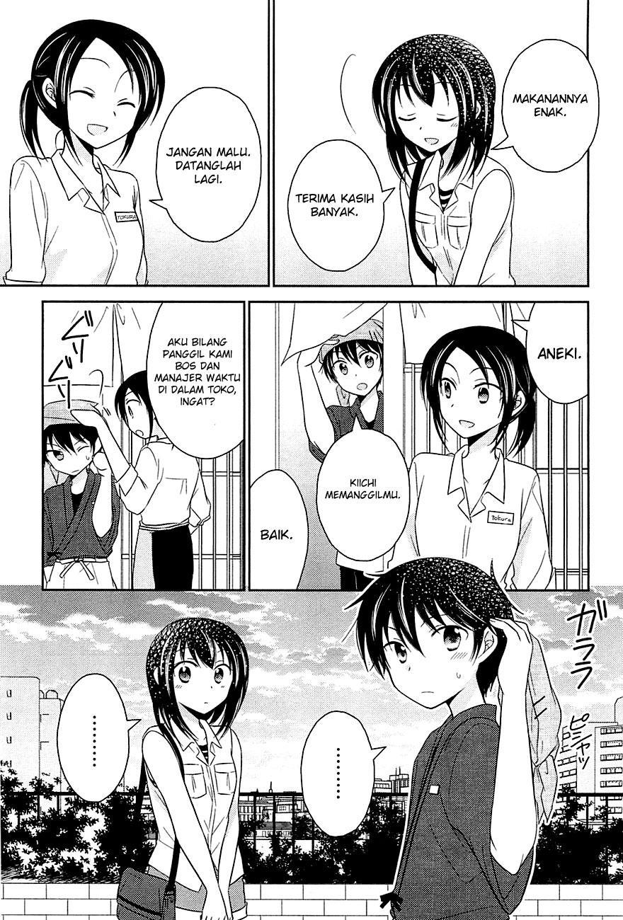 Bocchi na Bokura no Renai Jijou Chapter 2 - halaman 20