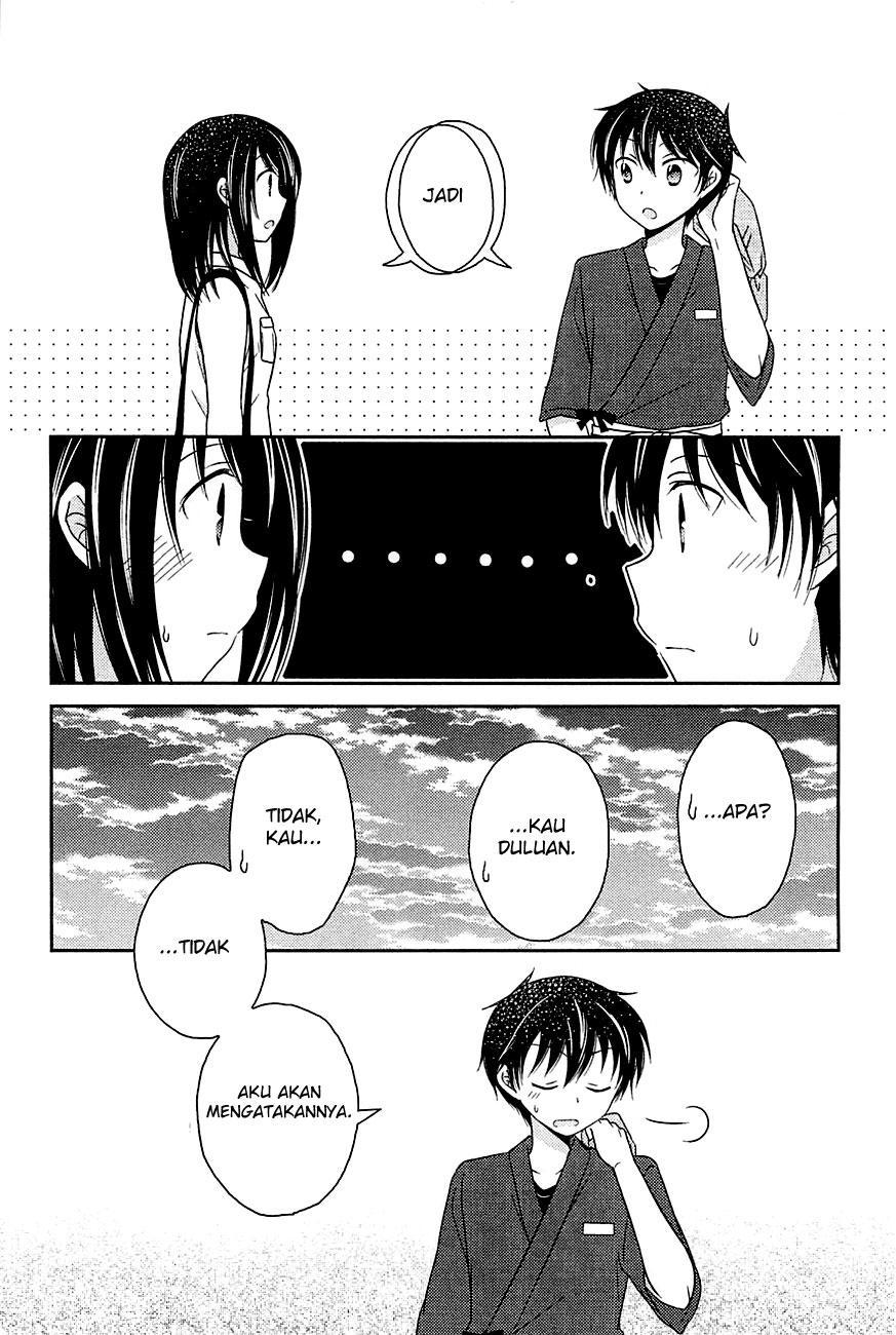 Bocchi na Bokura no Renai Jijou Chapter 2 - halaman 21