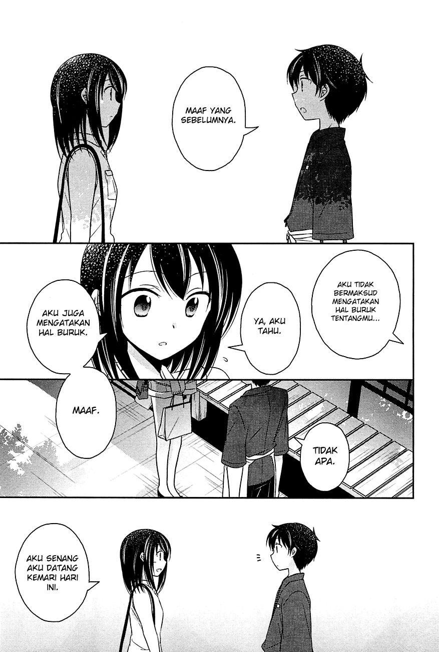 Bocchi na Bokura no Renai Jijou Chapter 2 - halaman 22