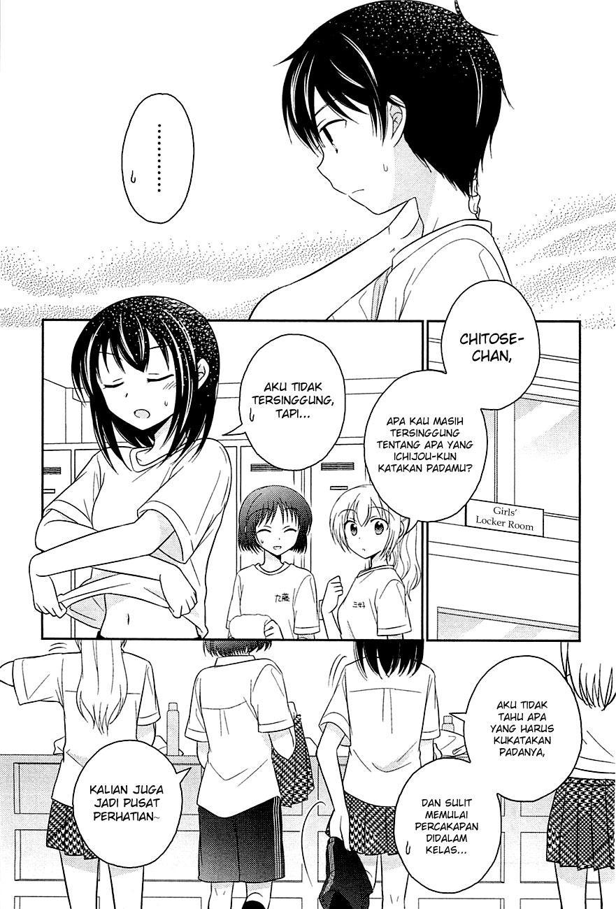 Bocchi na Bokura no Renai Jijou Chapter 2 - halaman 4