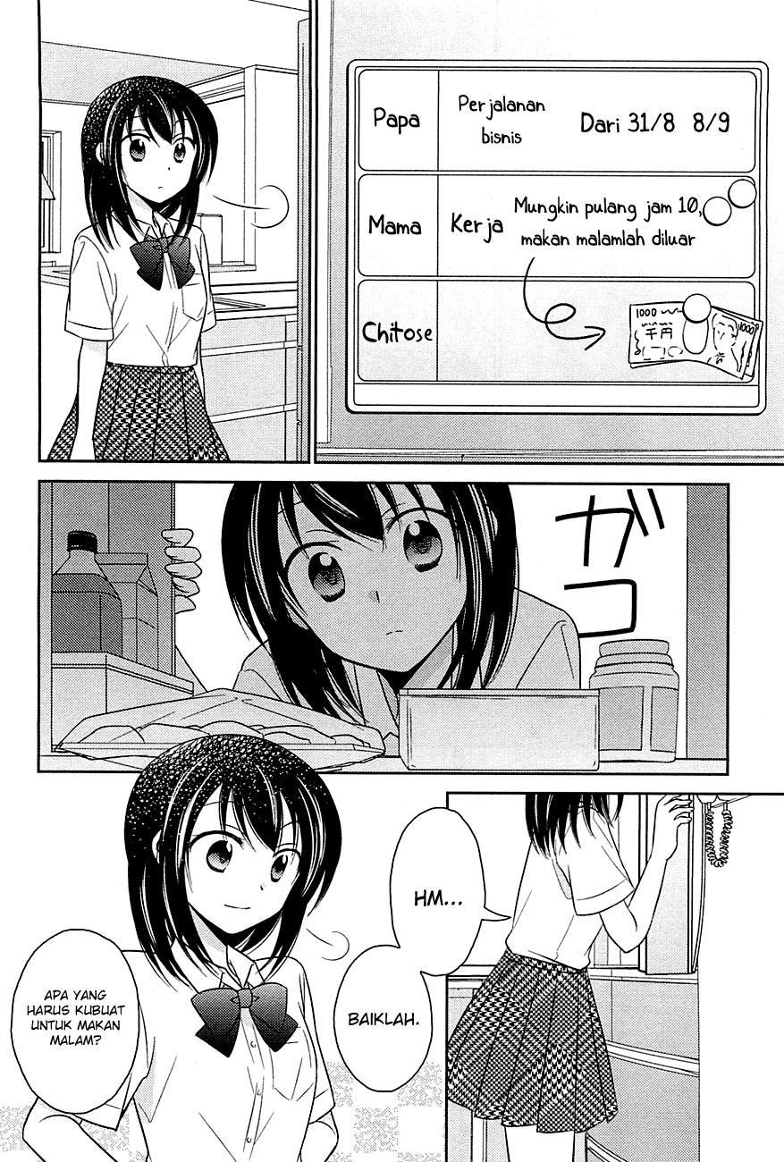 Bocchi na Bokura no Renai Jijou Chapter 2 - halaman 7