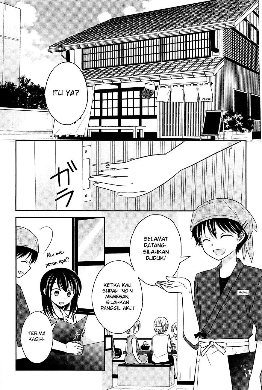 Bocchi na Bokura no Renai Jijou Chapter 2 - halaman 9