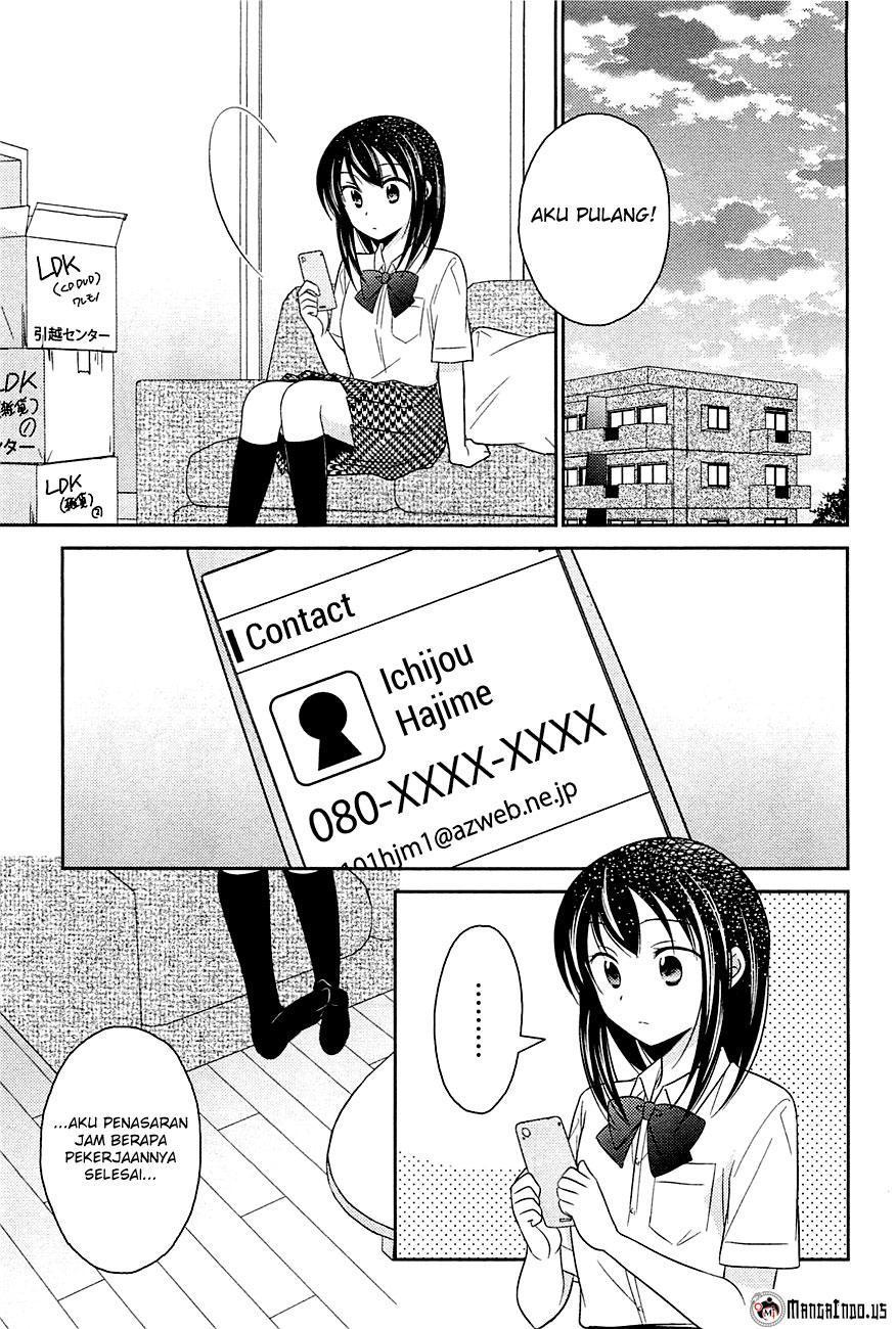 Bocchi na Bokura no Renai Jijou Chapter 3 - halaman 12