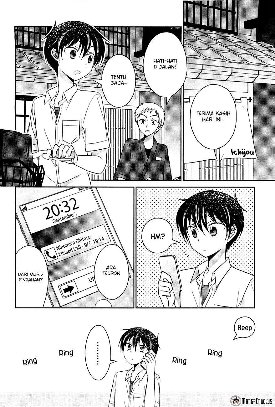 Bocchi na Bokura no Renai Jijou Chapter 3 - halaman 13