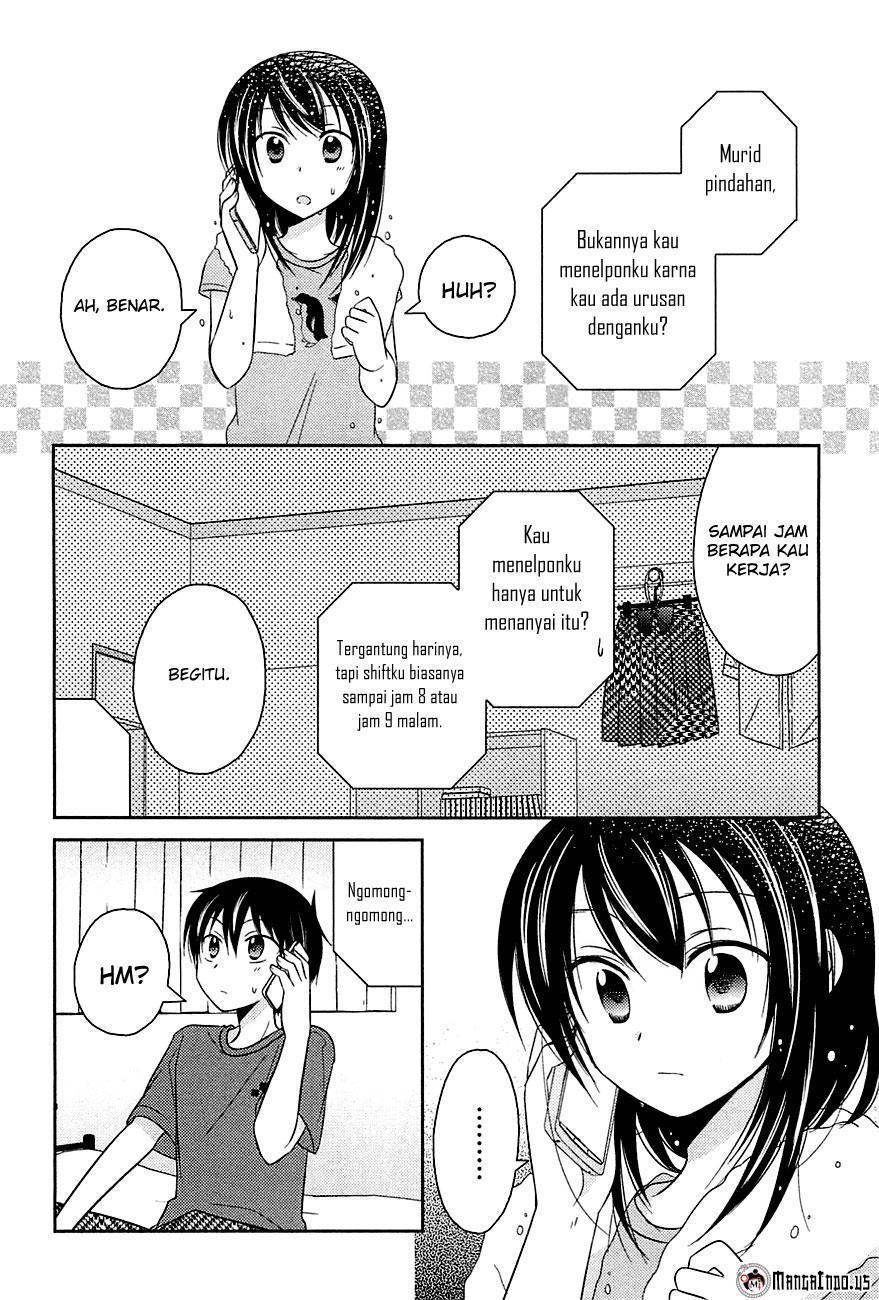 Bocchi na Bokura no Renai Jijou Chapter 3 - halaman 17