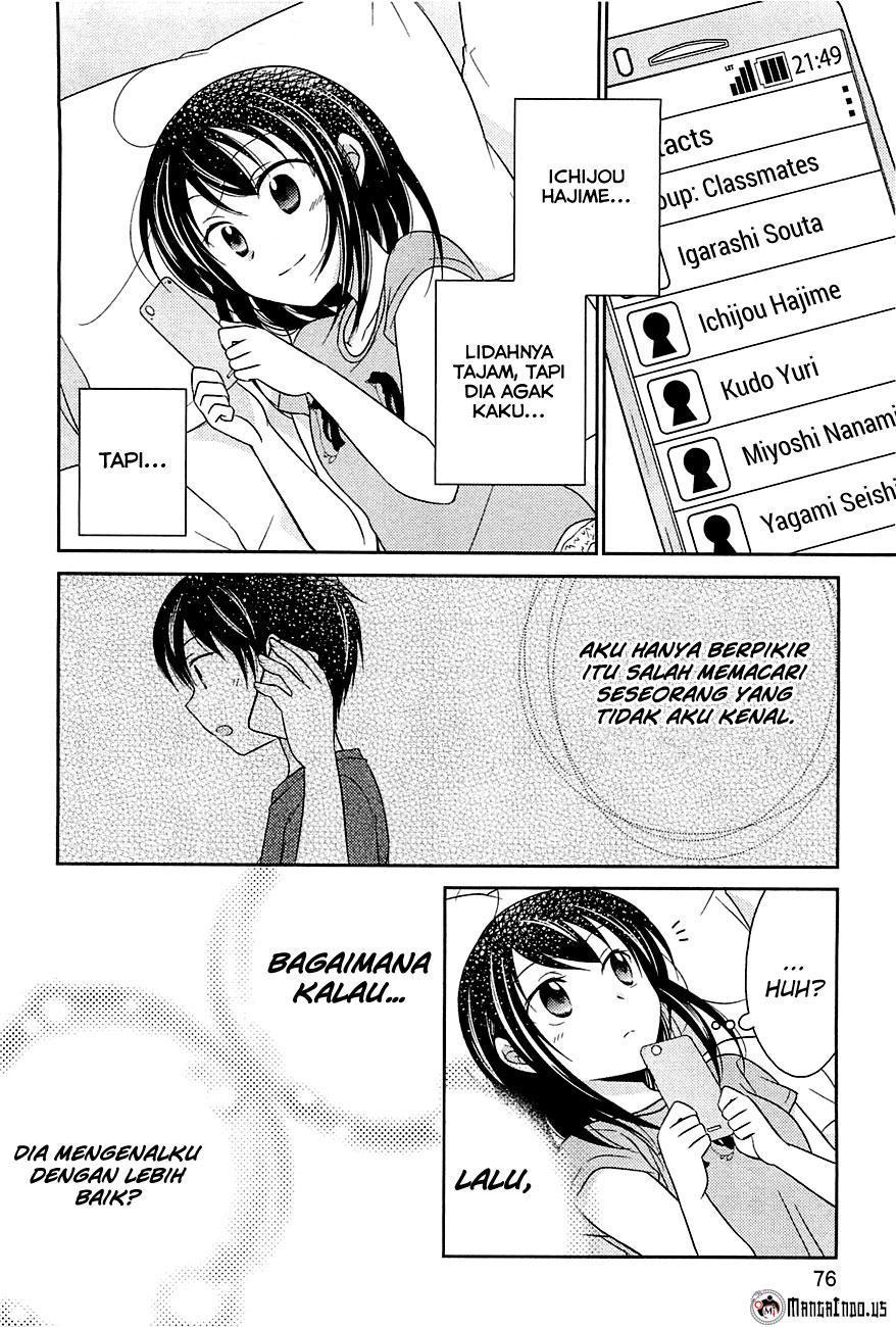 Bocchi na Bokura no Renai Jijou Chapter 3 - halaman 23