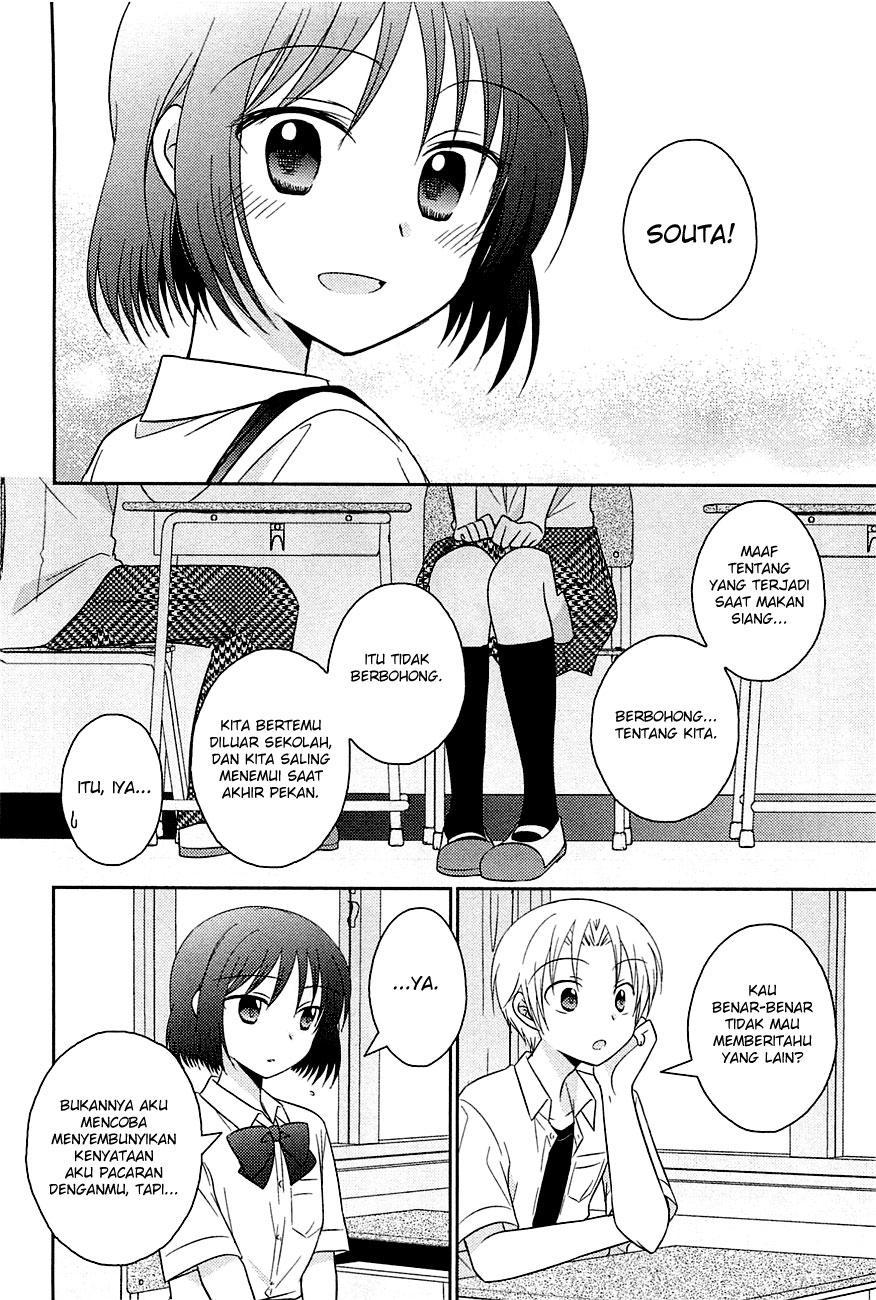 Bocchi na Bokura no Renai Jijou Chapter 4 - halaman 11