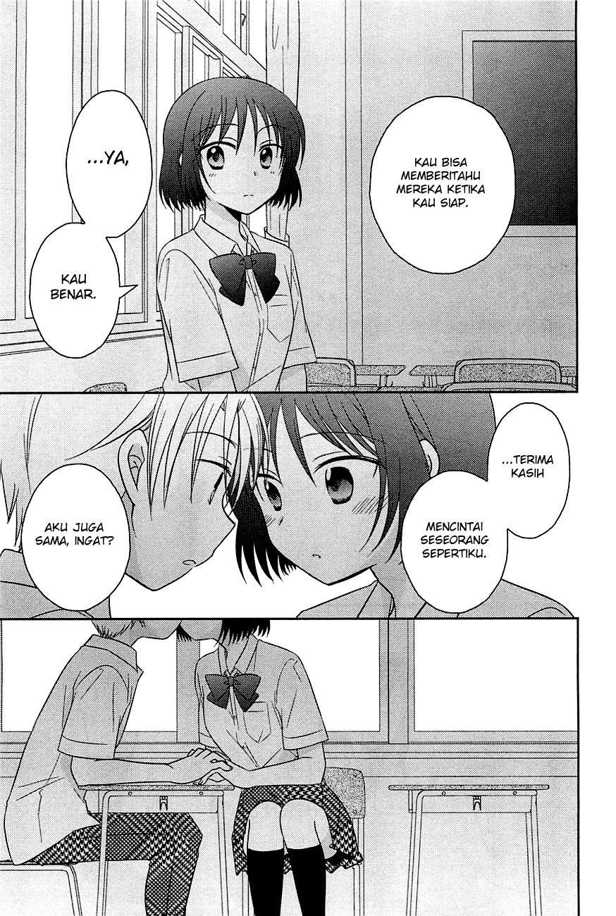 Bocchi na Bokura no Renai Jijou Chapter 4 - halaman 14