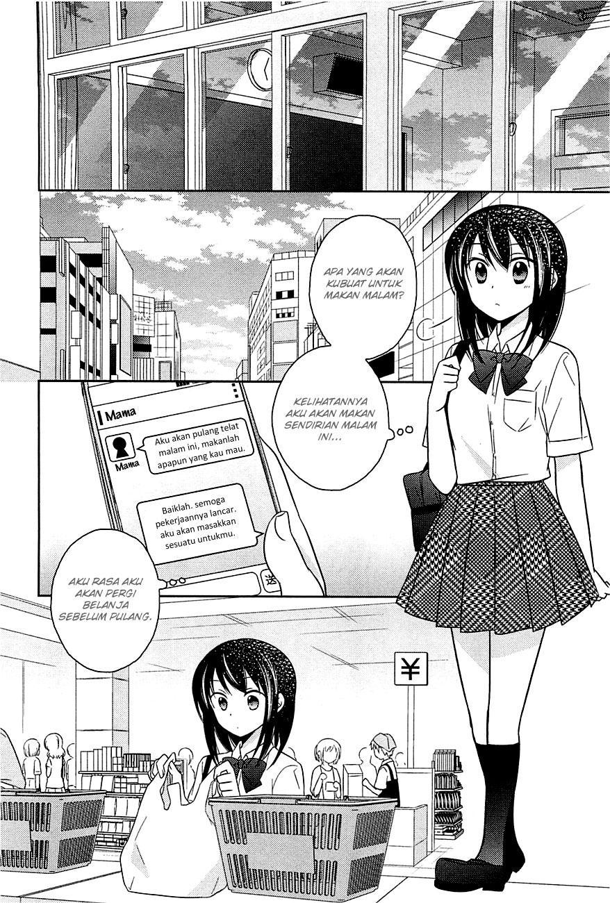 Bocchi na Bokura no Renai Jijou Chapter 4 - halaman 15