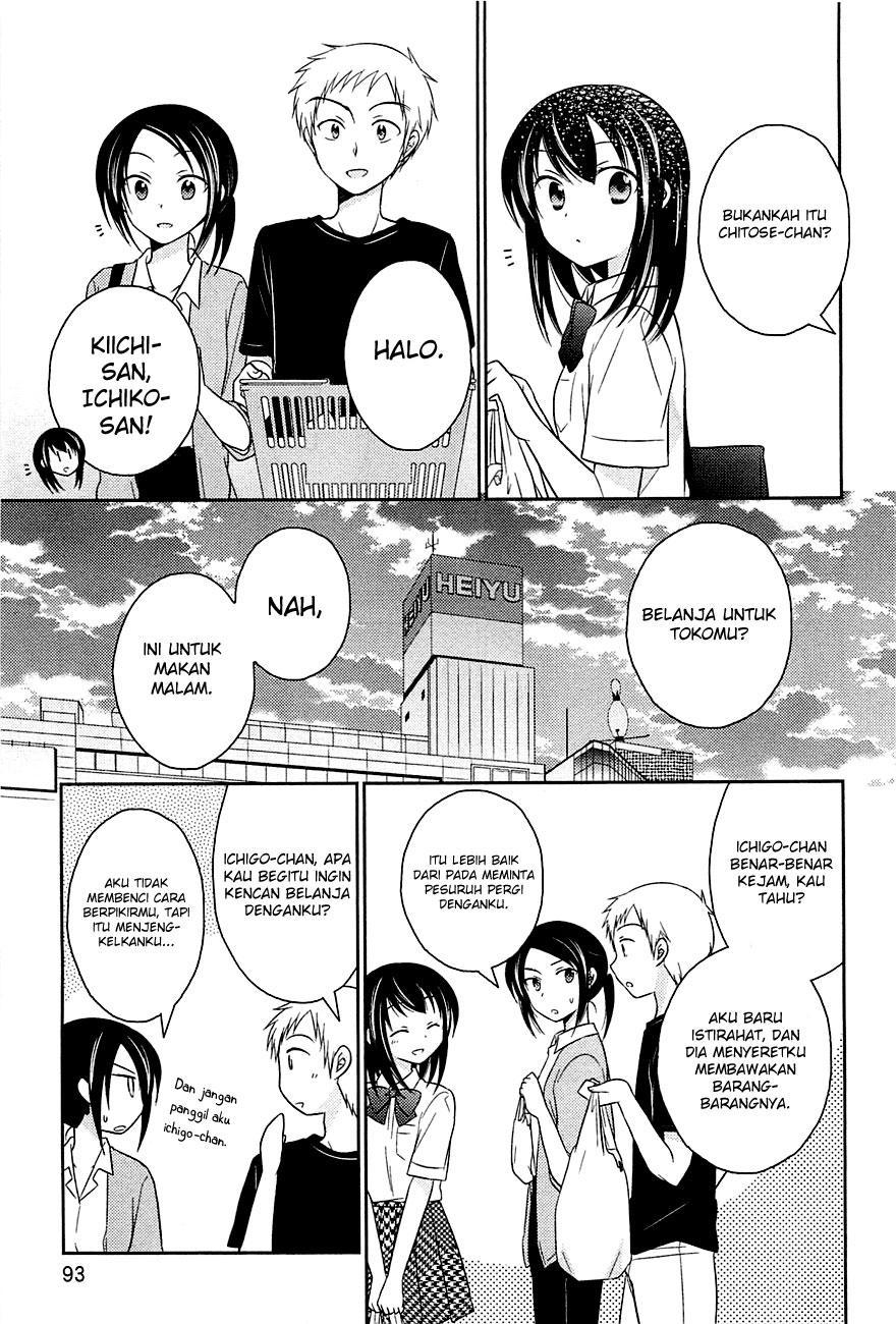 Bocchi na Bokura no Renai Jijou Chapter 4 - halaman 16