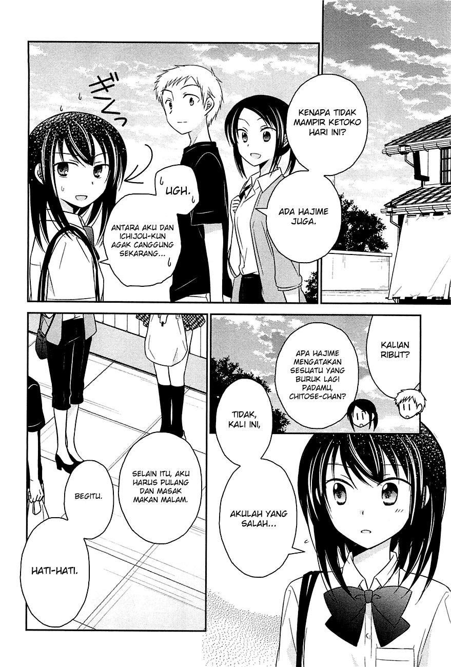Bocchi na Bokura no Renai Jijou Chapter 4 - halaman 17